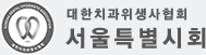 푸터로고